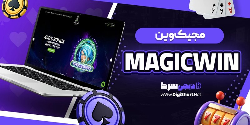 Explore magic win casino Explore magic win casino
